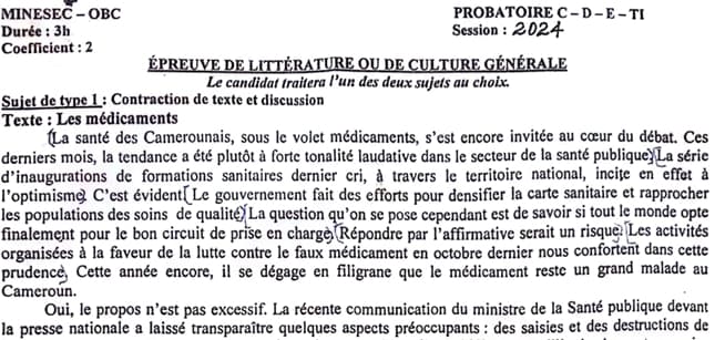 PROBATOIRE Series D Mathematiques - 2023/2024
